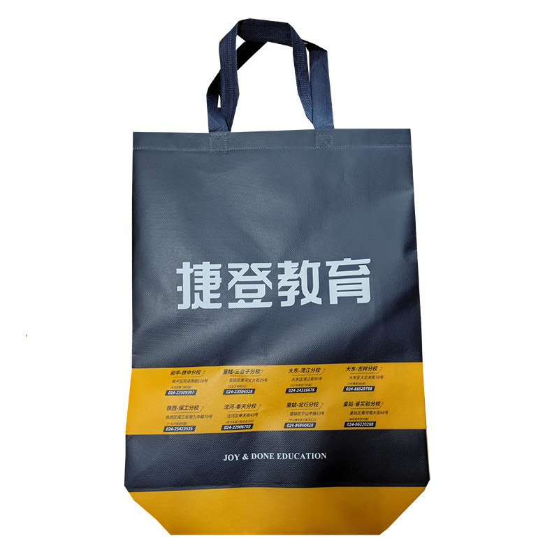 中卫TB03 补习班广告袋