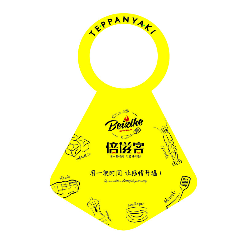 中卫AP01 无纺布围裙