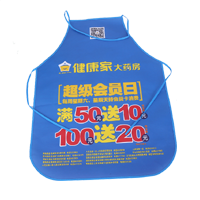 中卫AP03 无纺布围裙